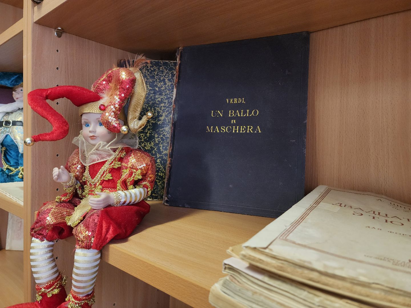 библиотека