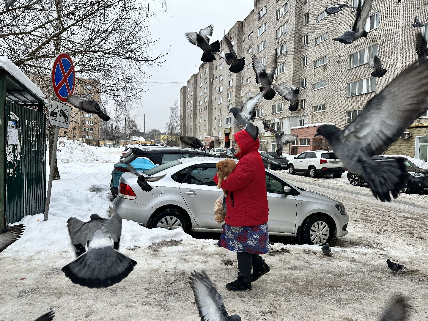 наро-фоминск