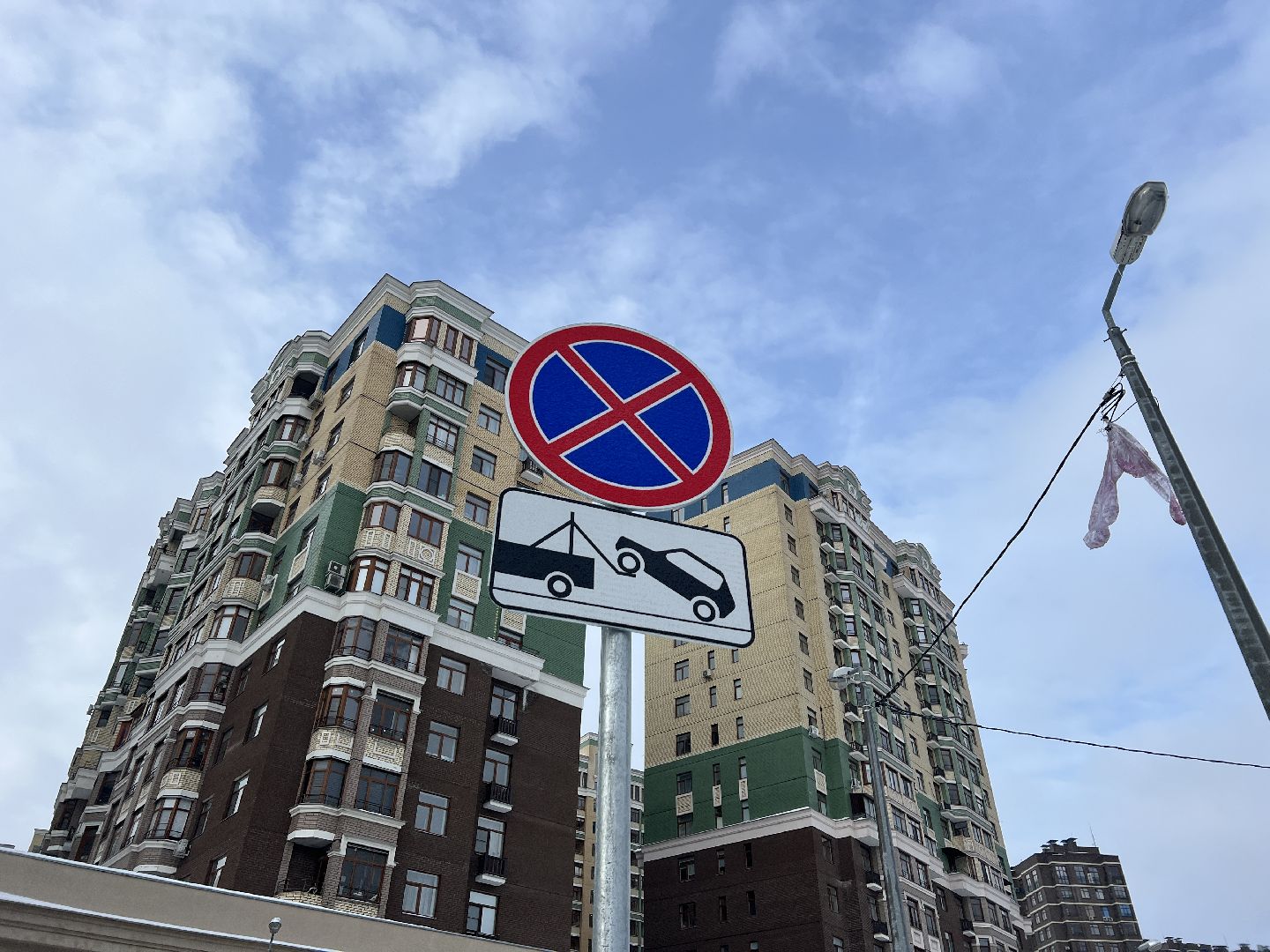 вор