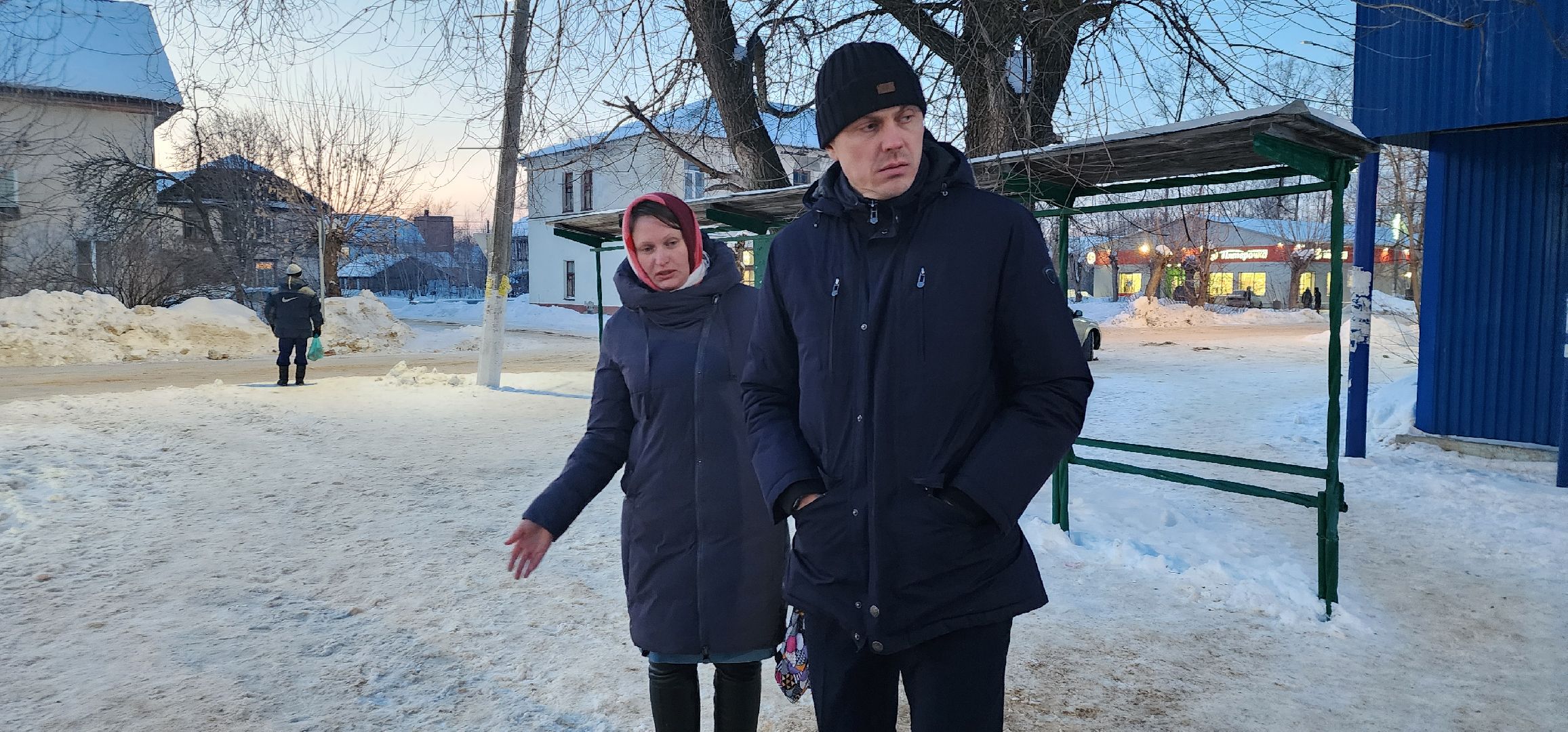 Диалог