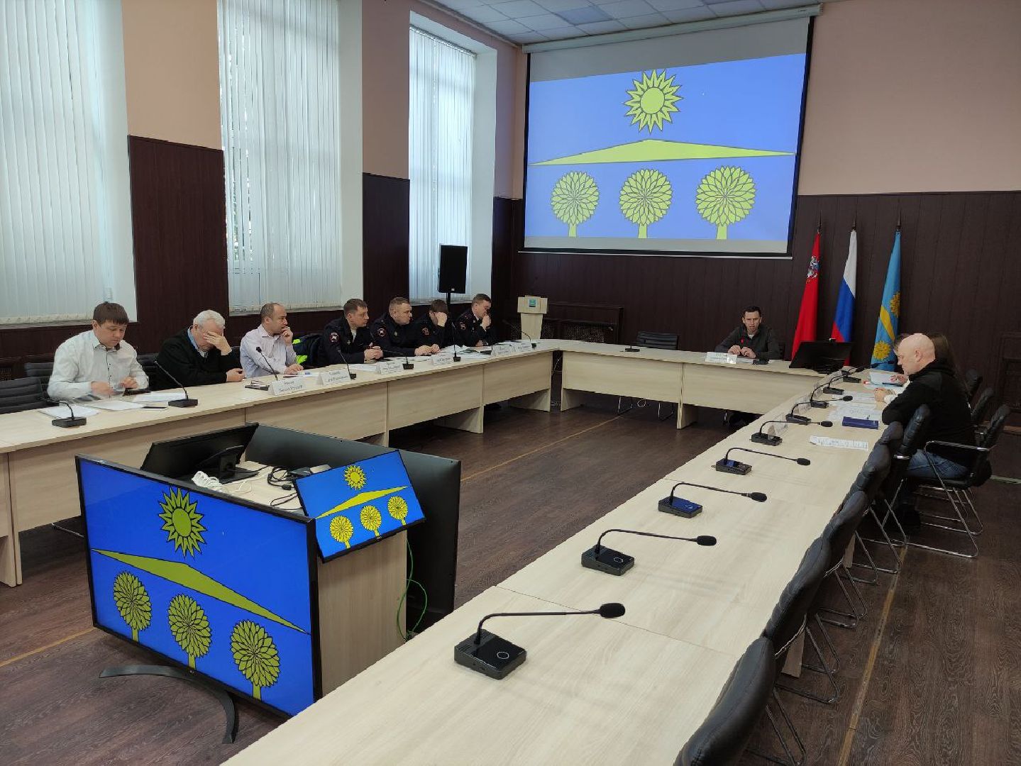 опасность