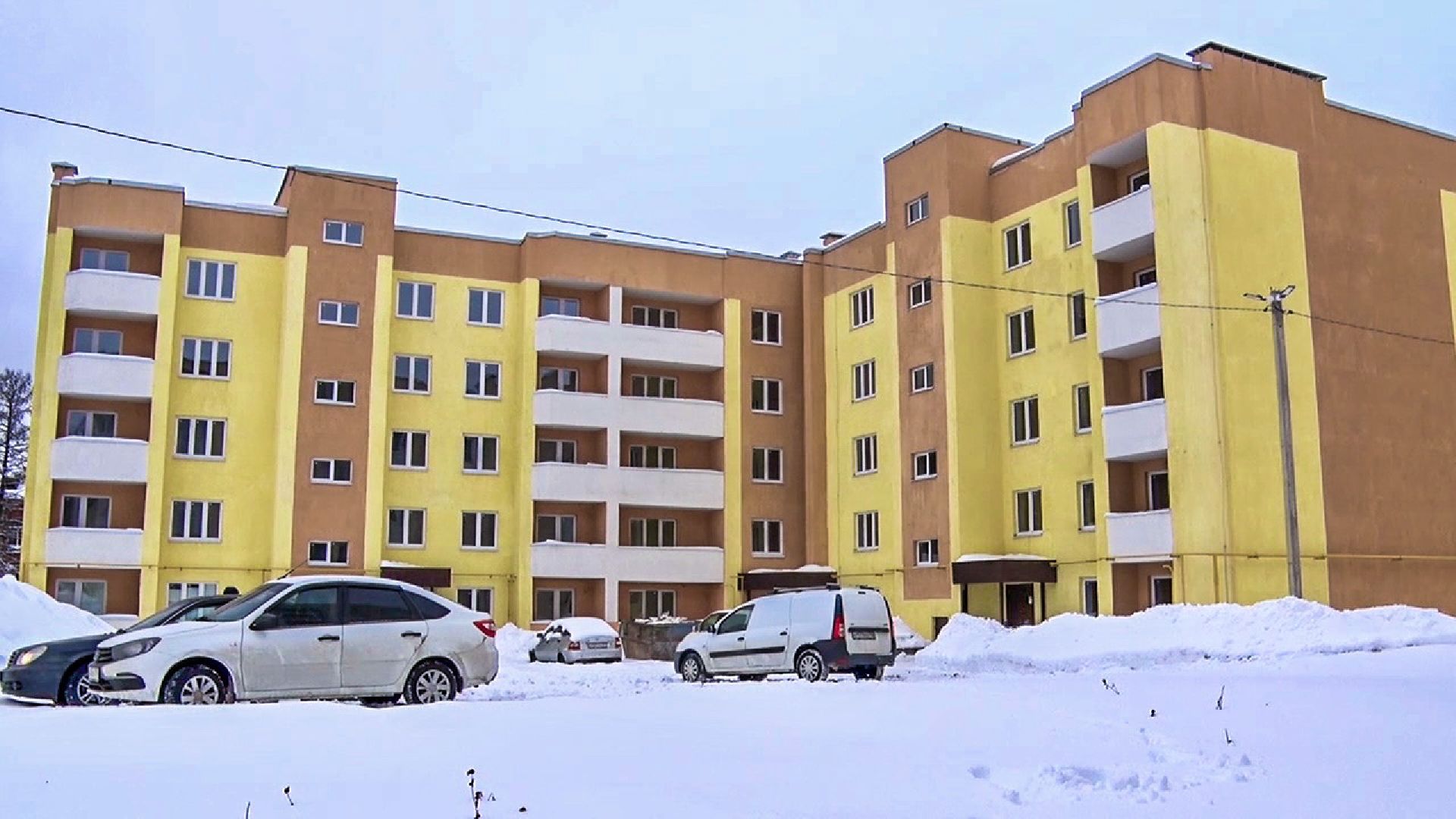 Строительство