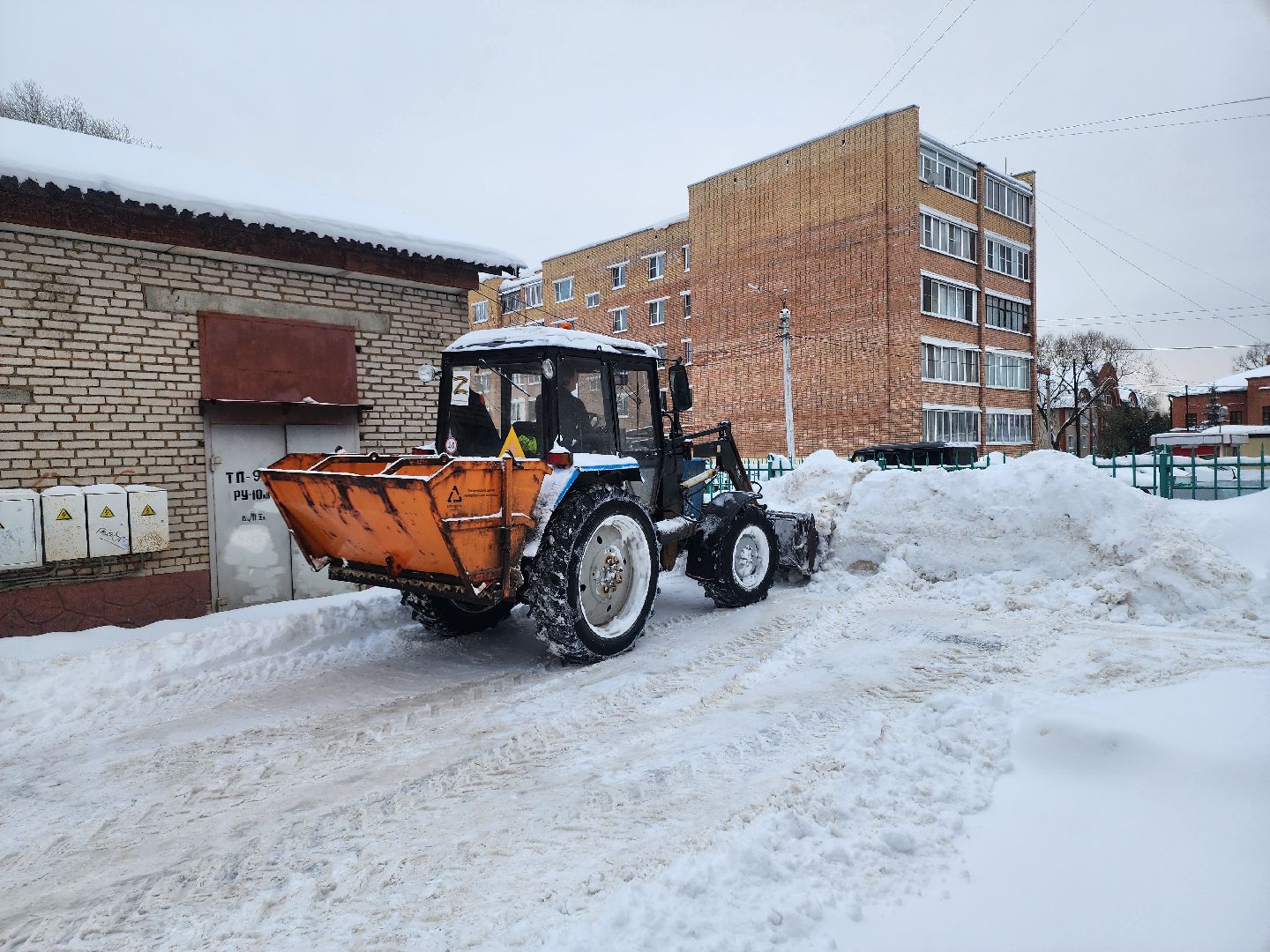 вор