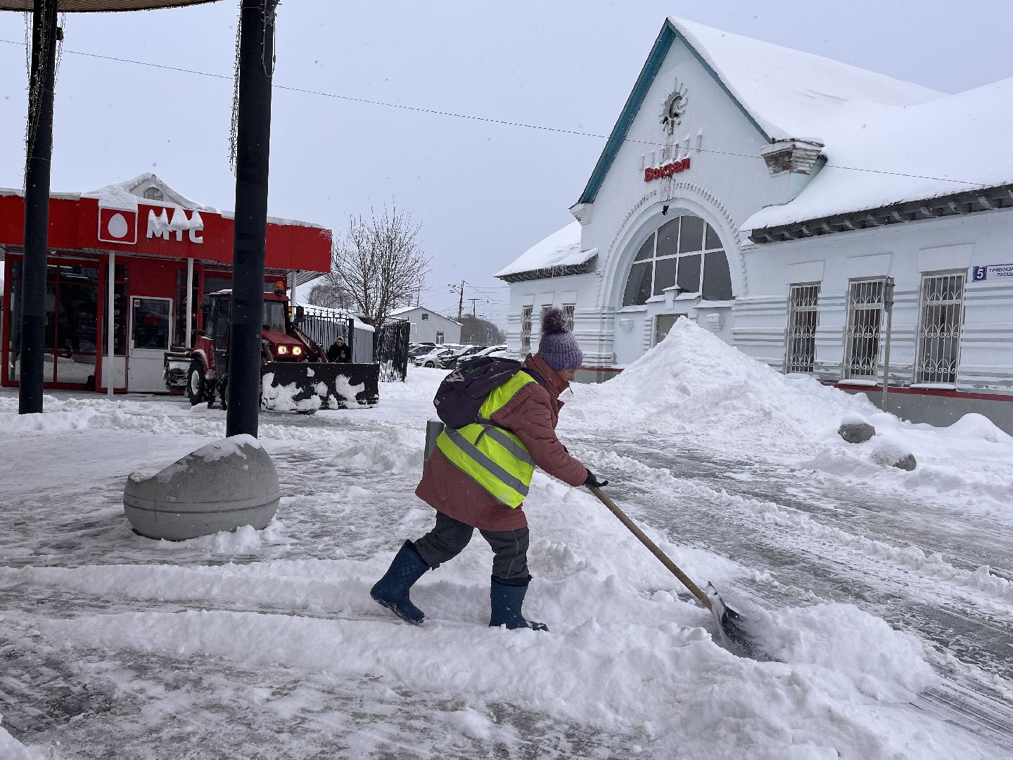коммунальная служба