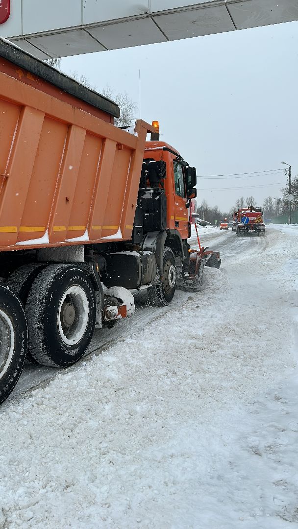 уборка снега