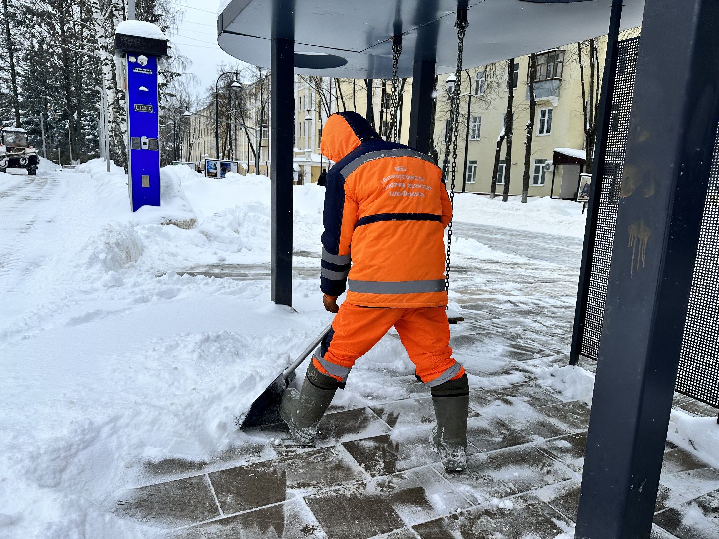 уборка снега