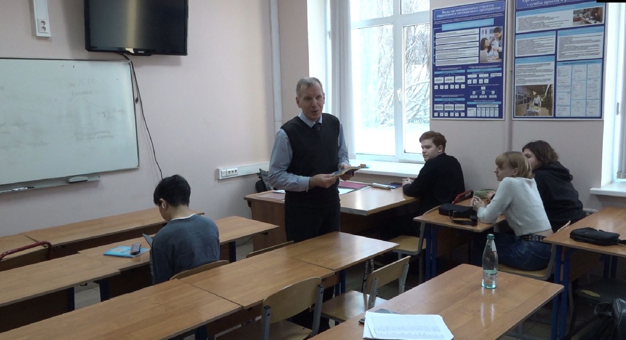 Студент