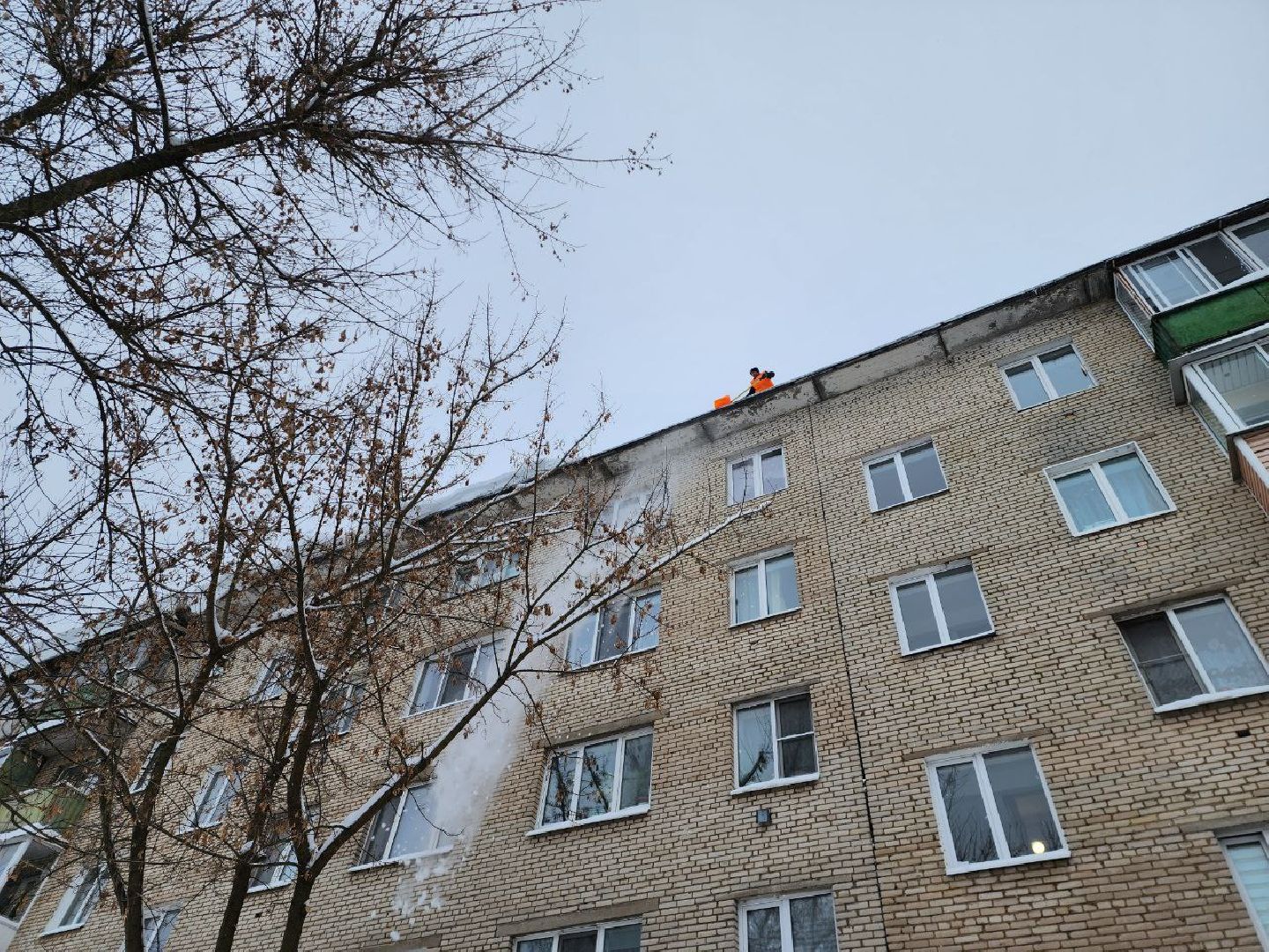 Город