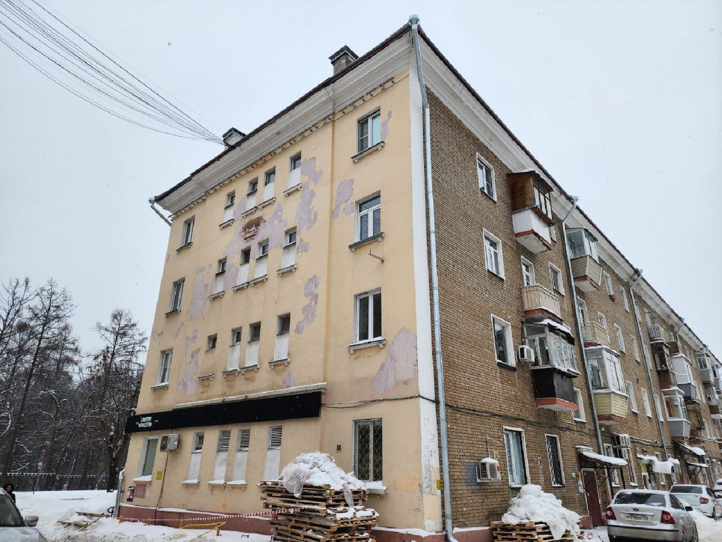 Кровли