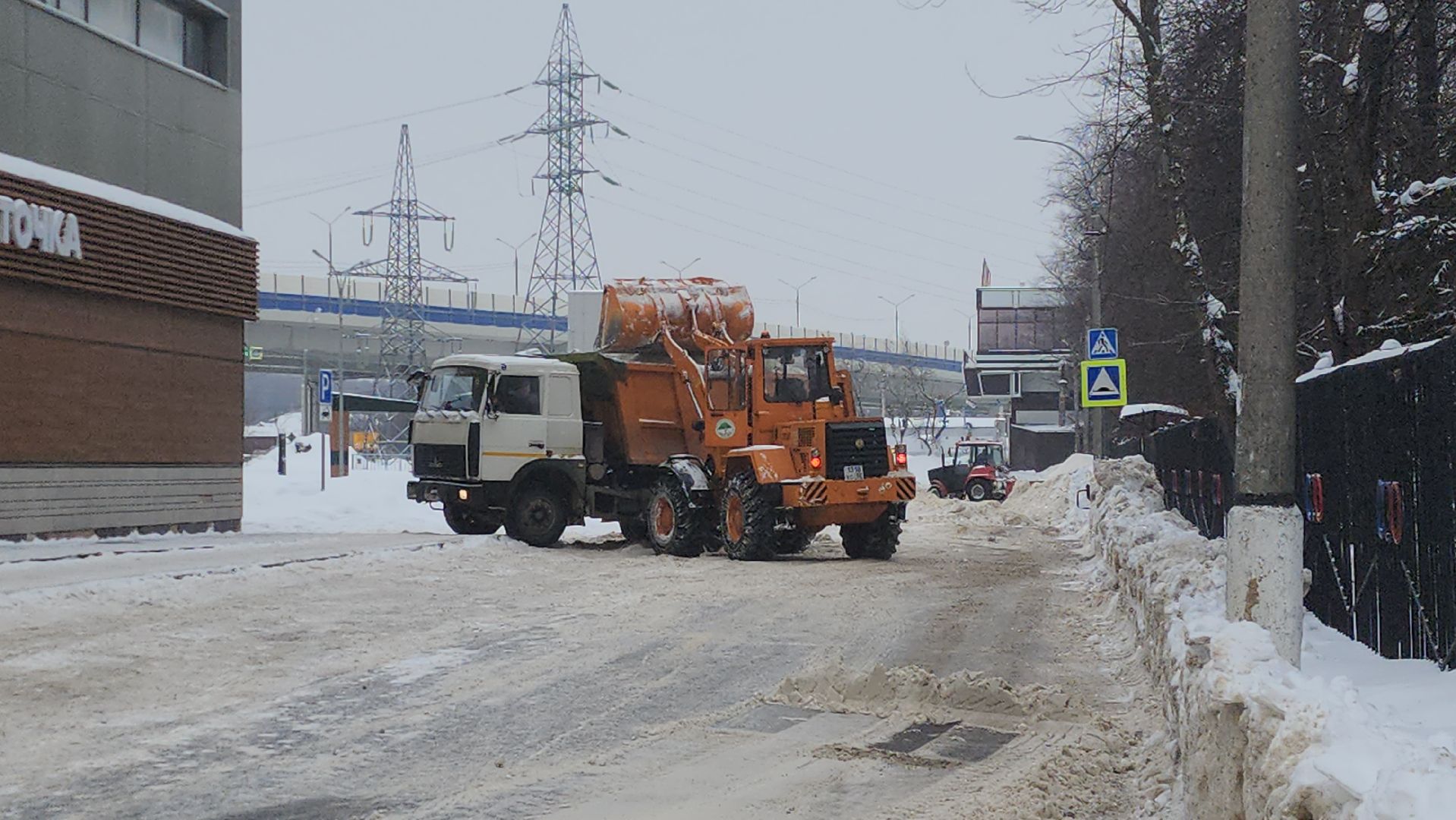 Благоустро