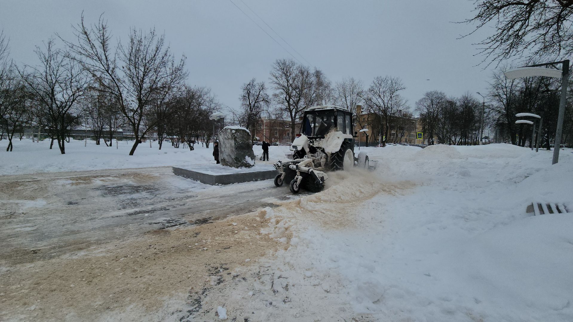город