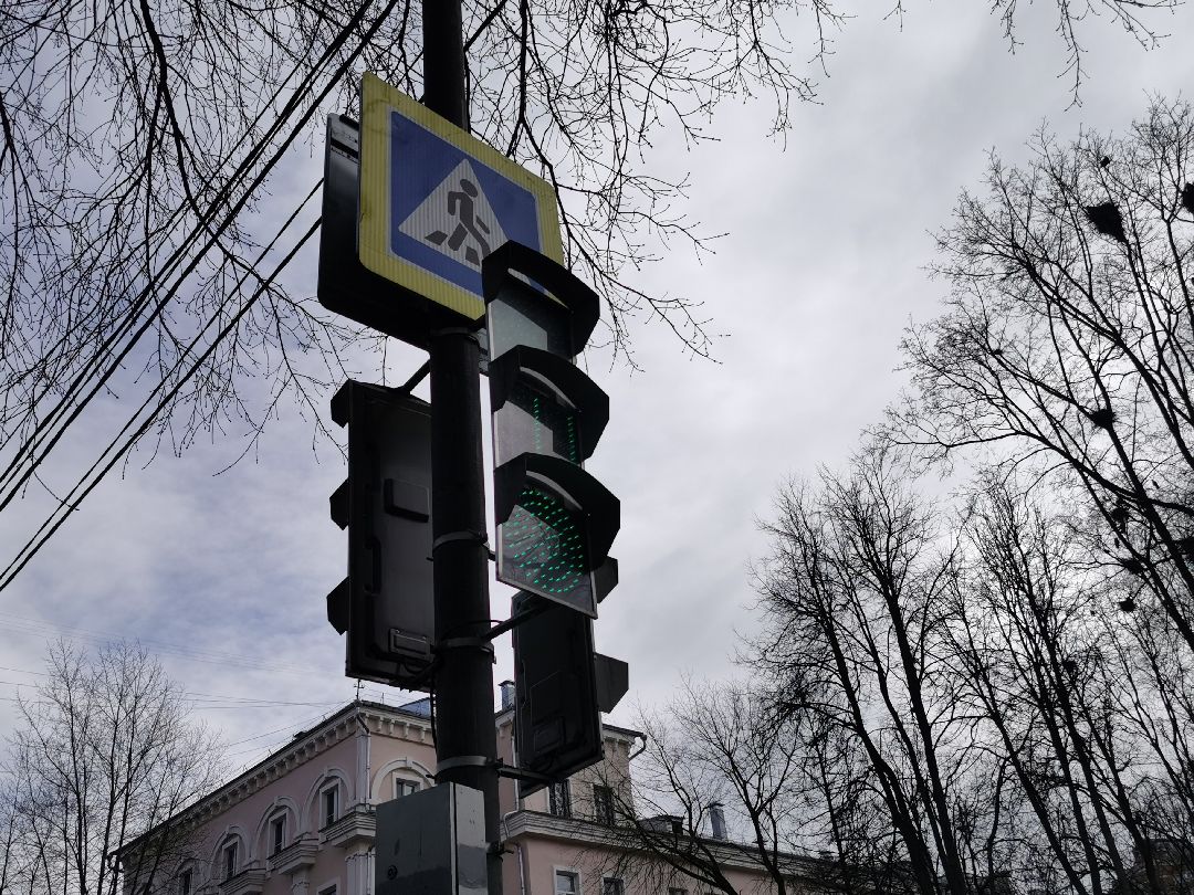 подольск