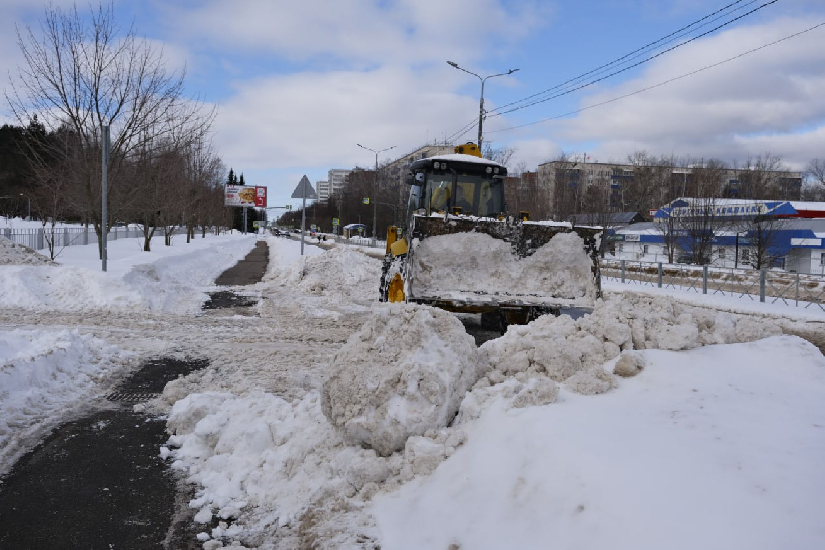 Благоустро