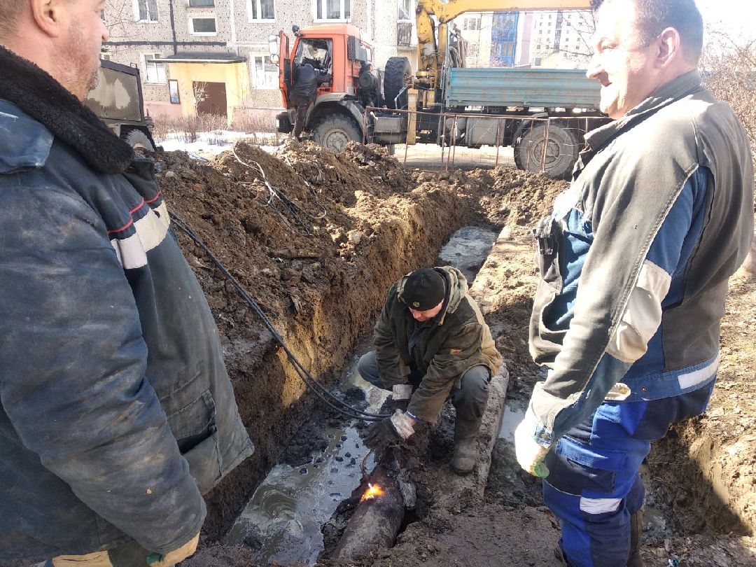 Министерство ЖКХ МО