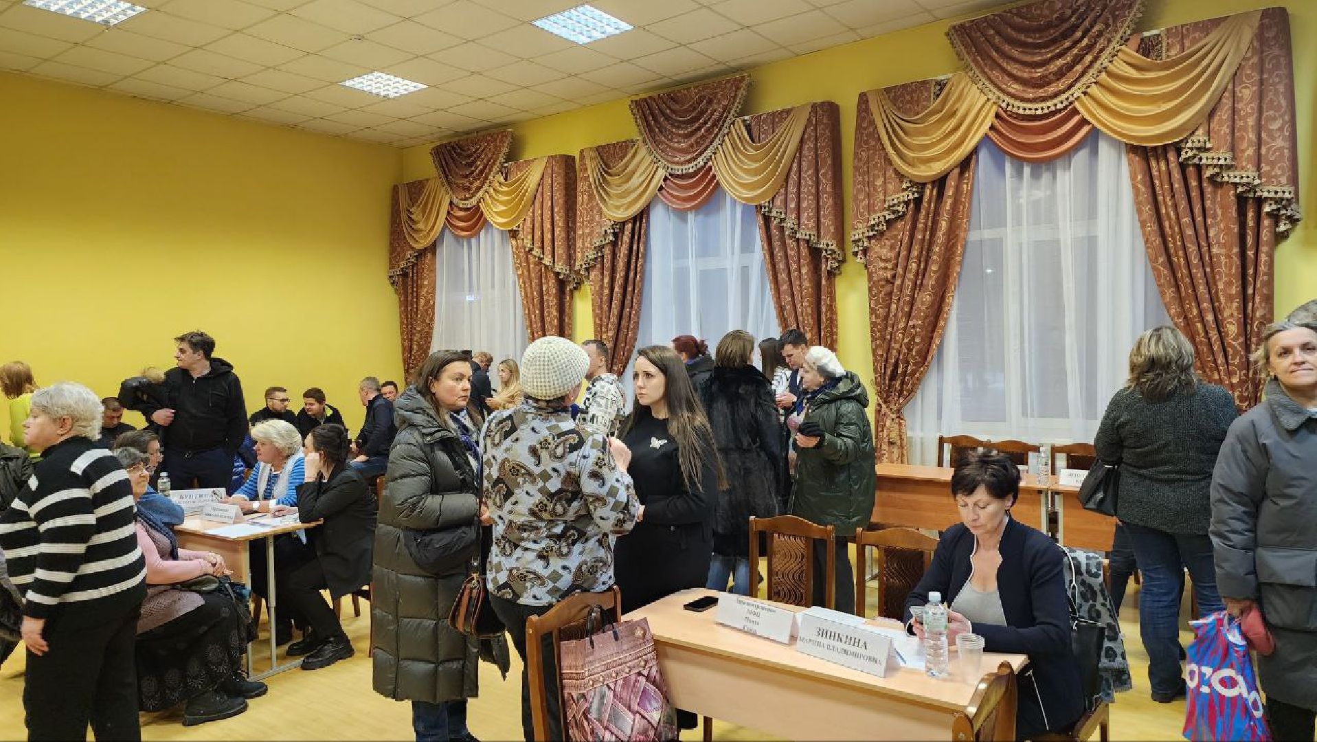 выездная Администрация