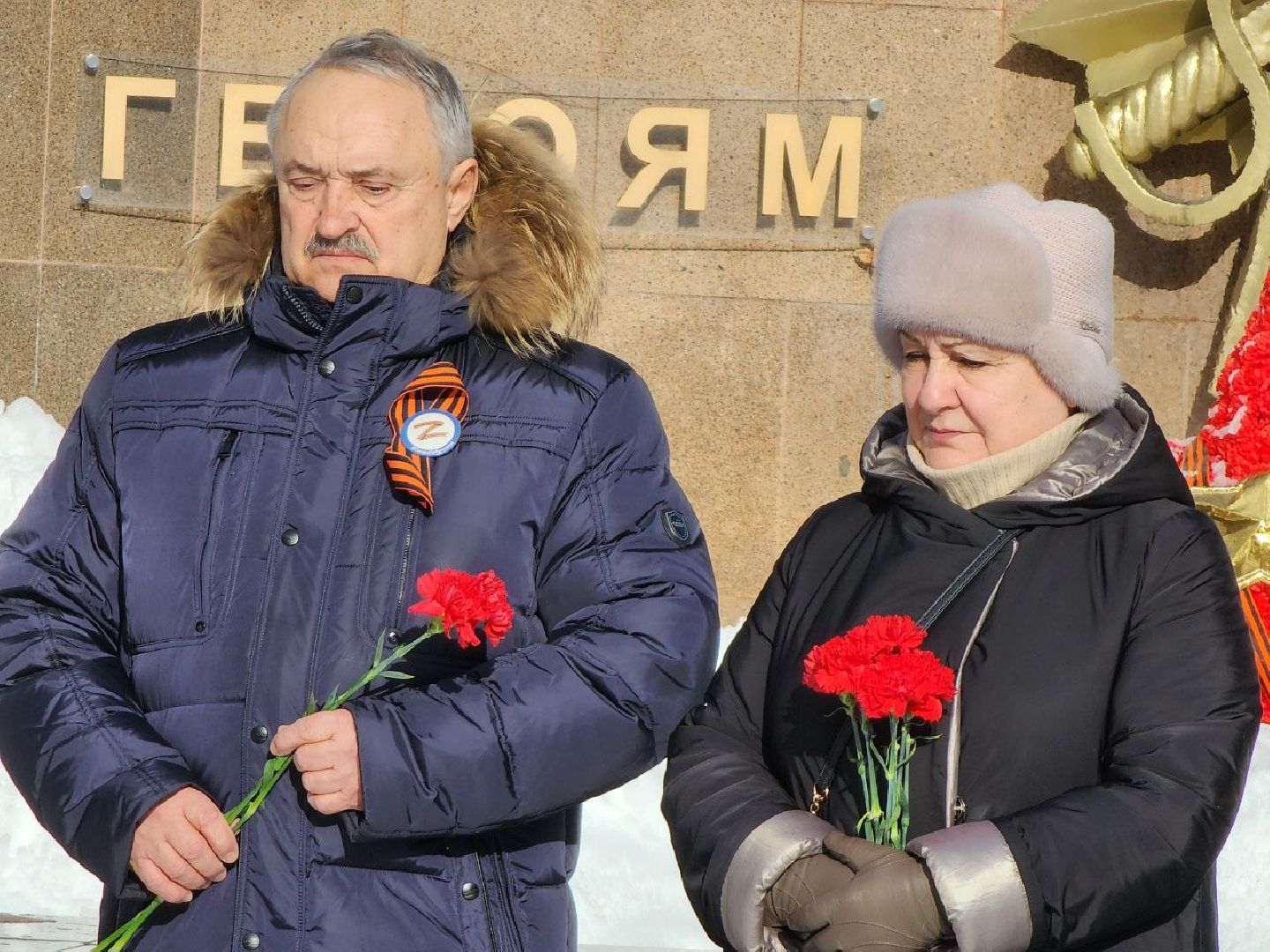 Вахта памяти
