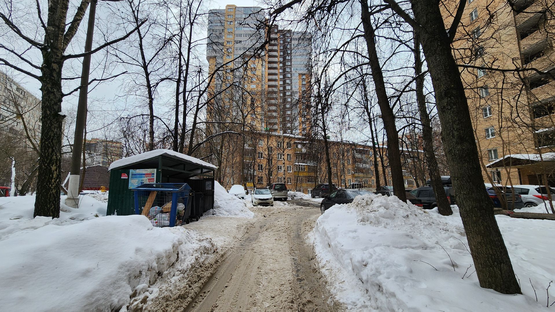 Одинцовский