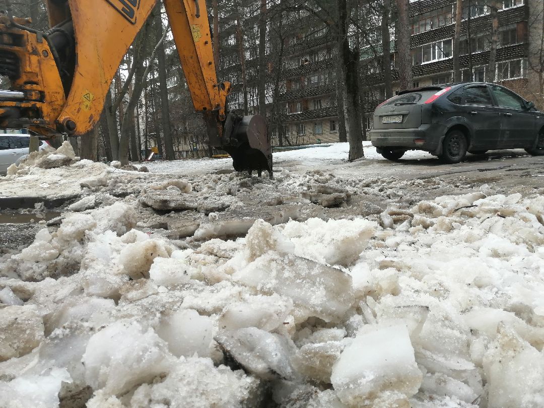 Благоустро