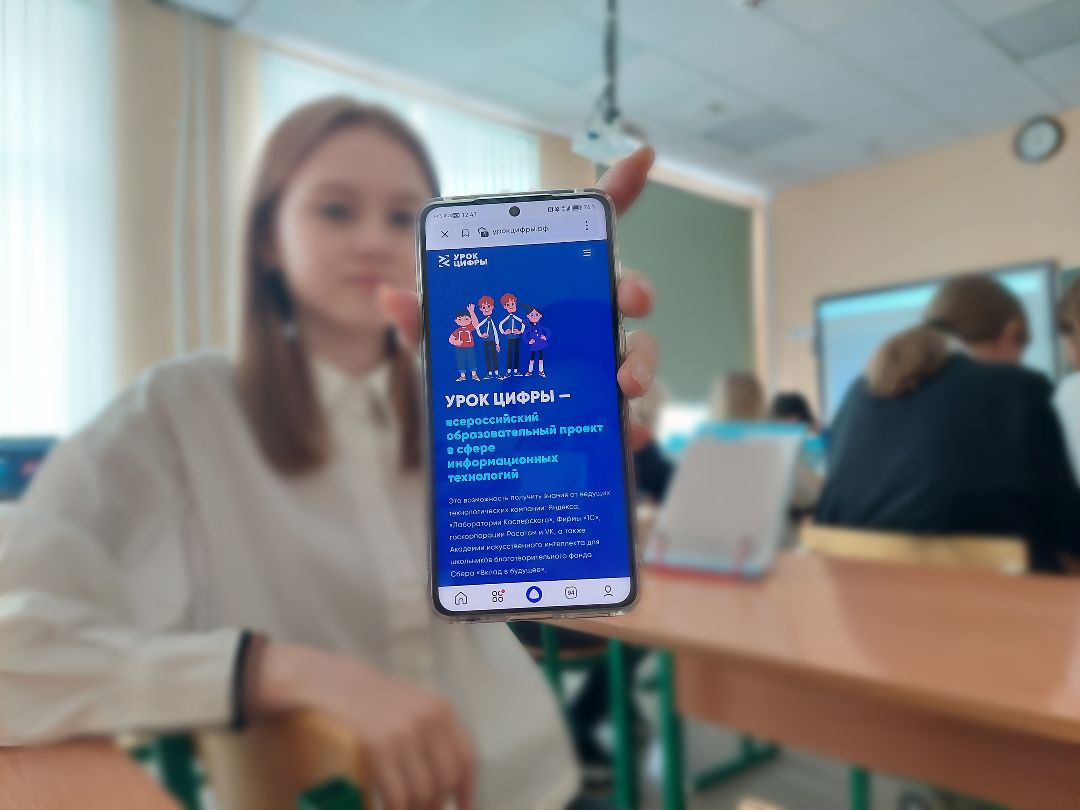 снос