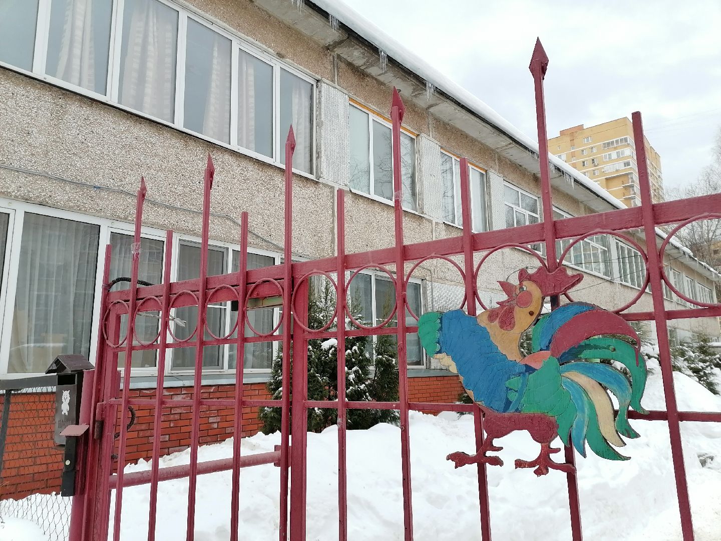 Лобня