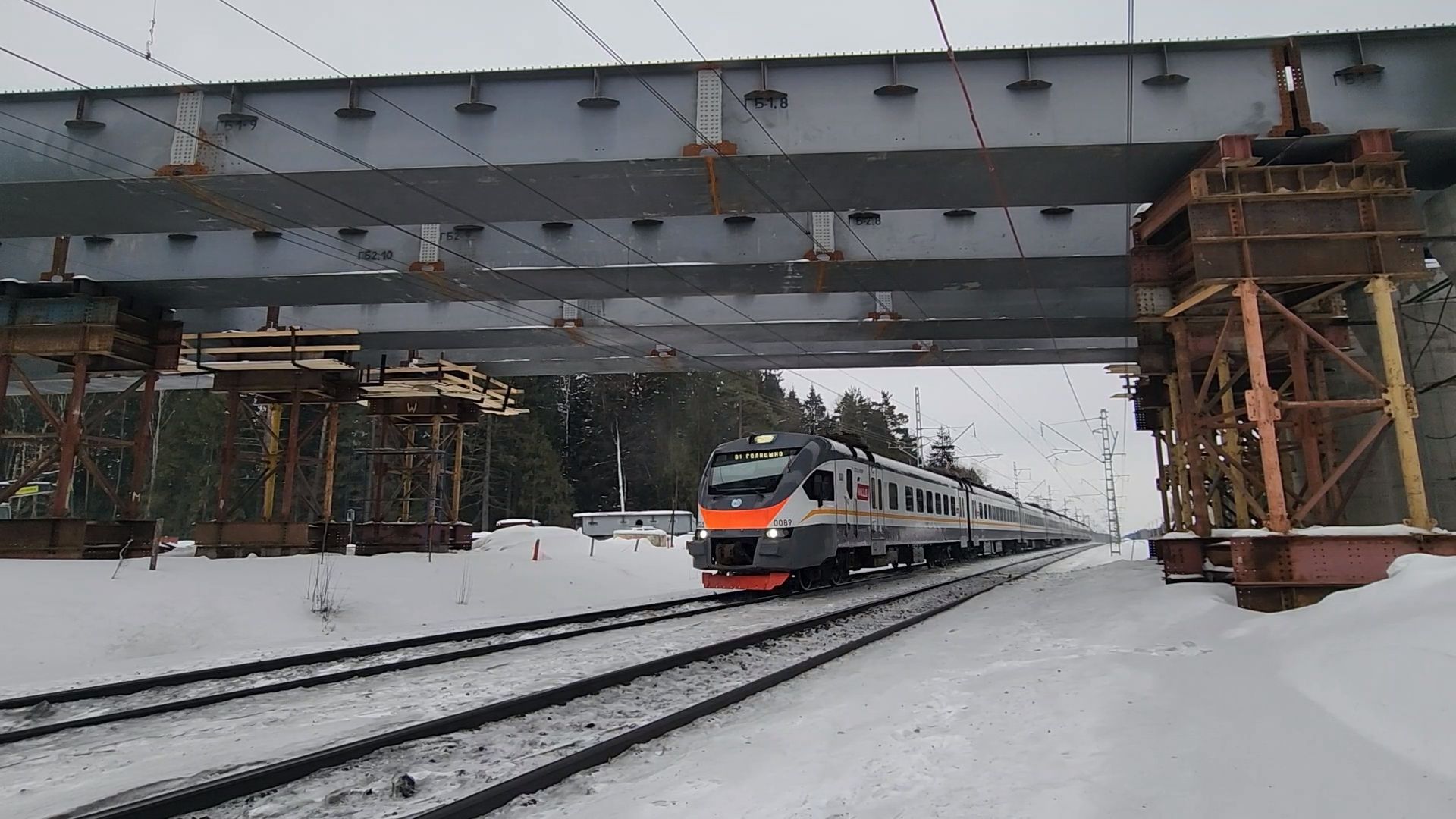 ОСС