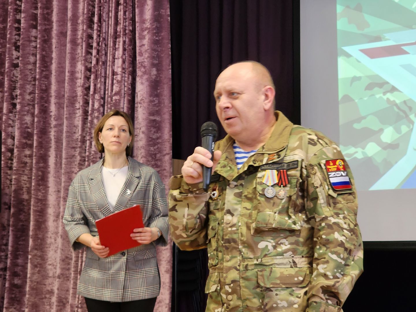 Звенигород