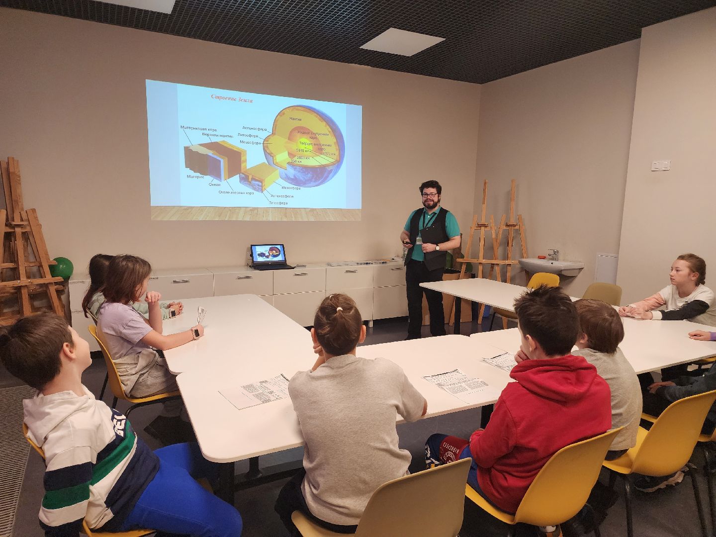 занятия для детей