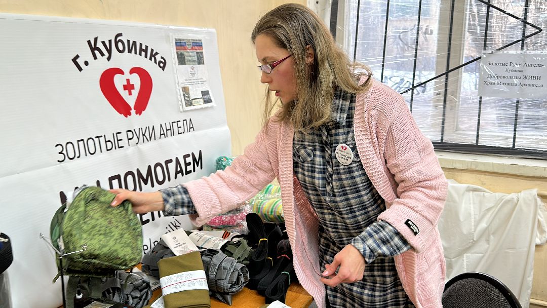Волонтеры