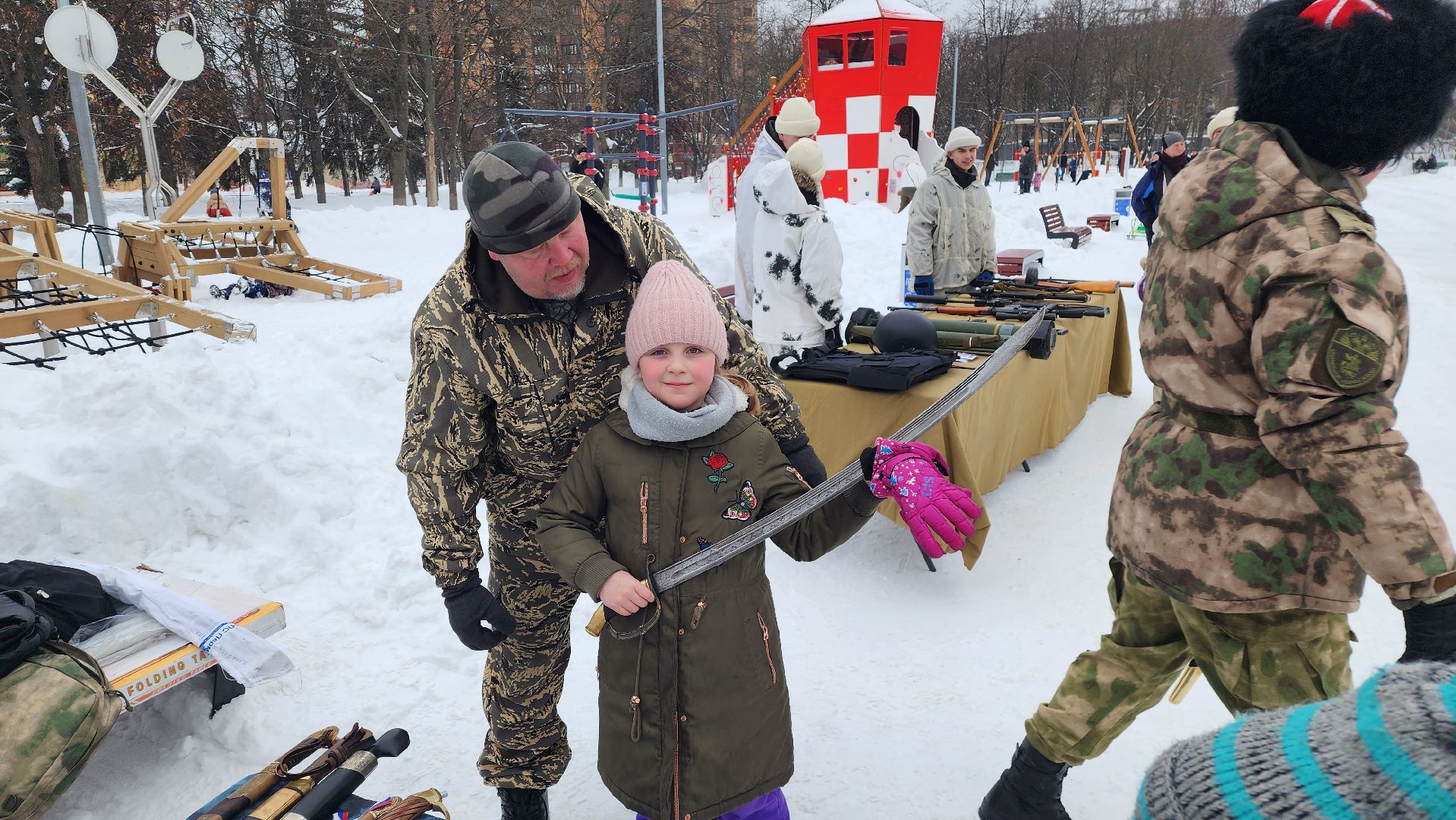 Письмо