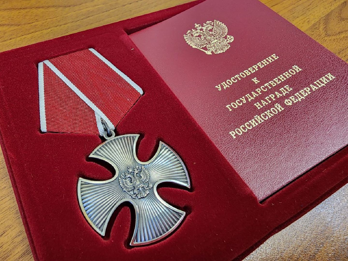 ОСС