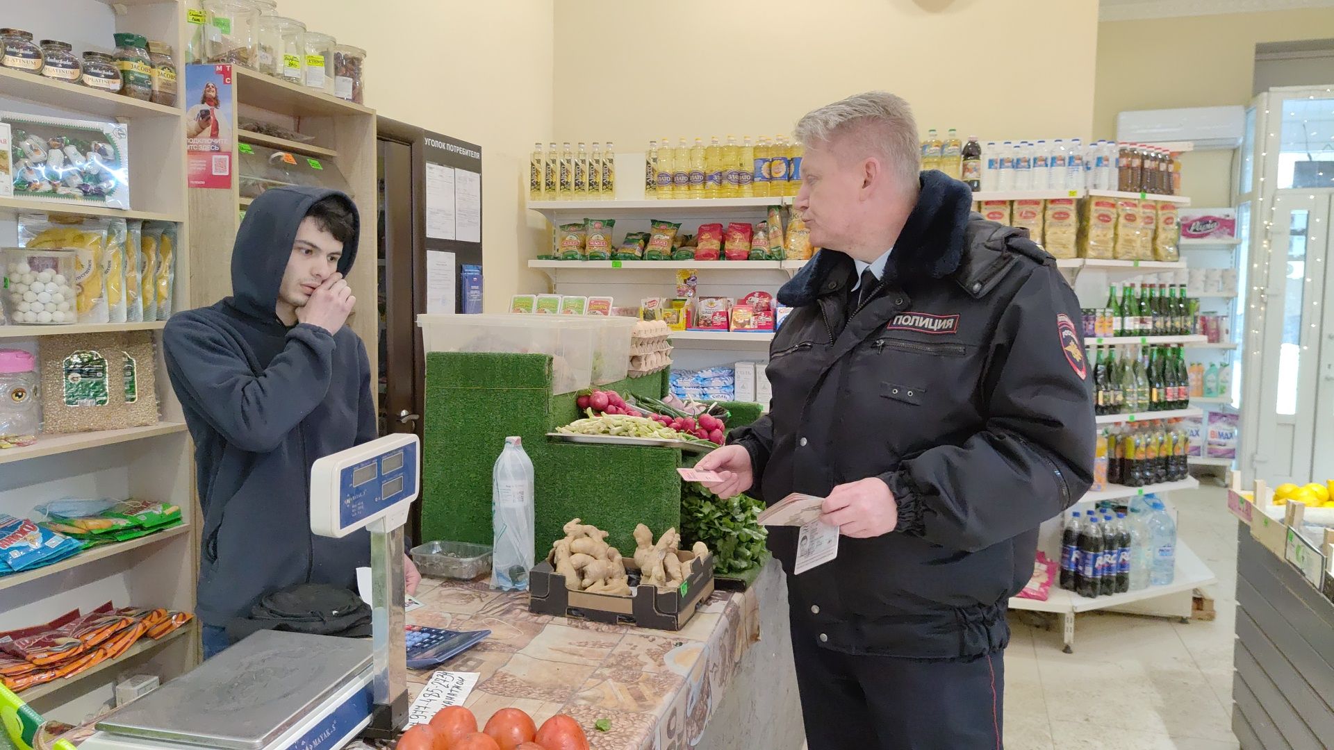 рейд по торговым точкам