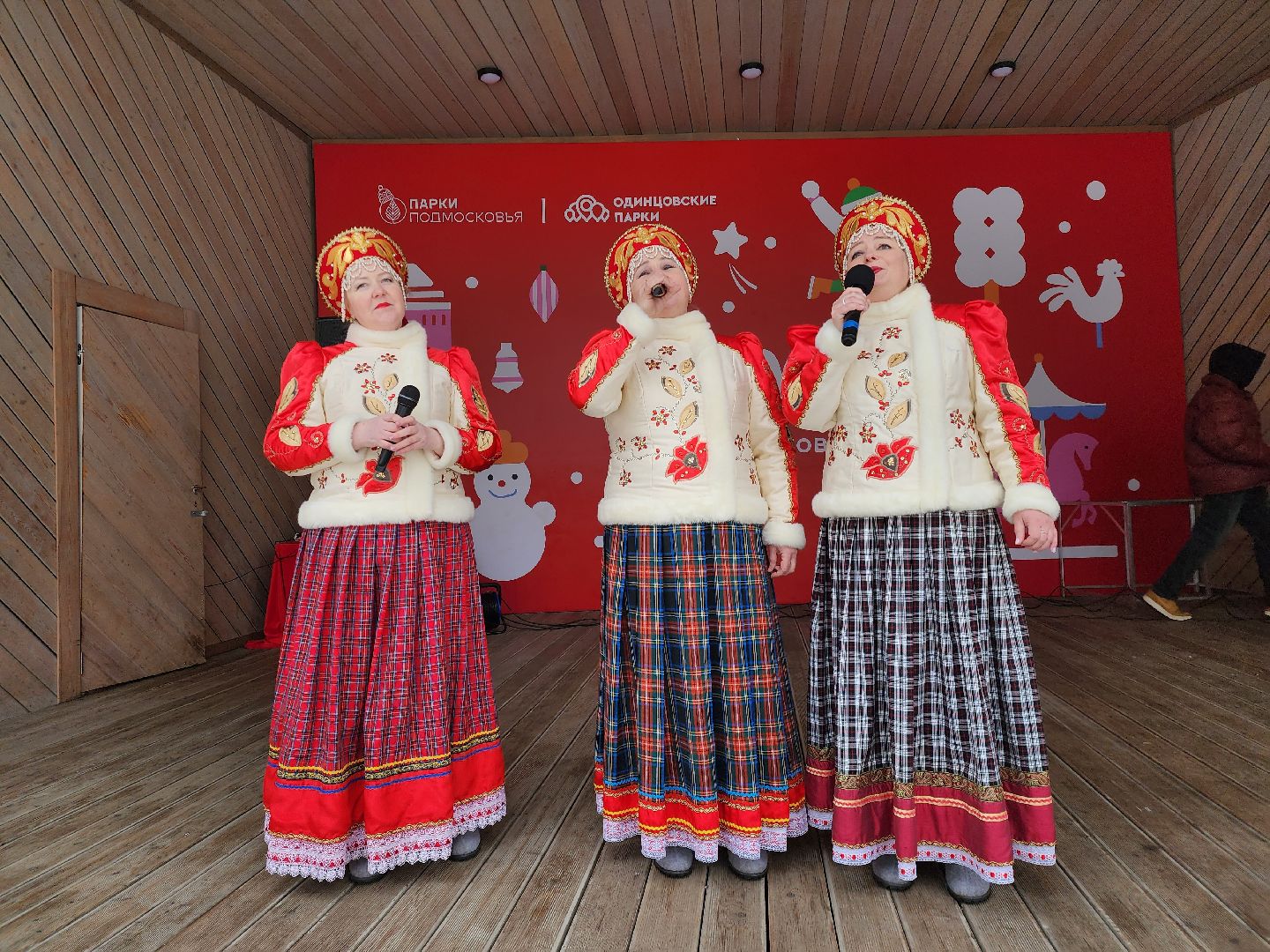 Звенигород