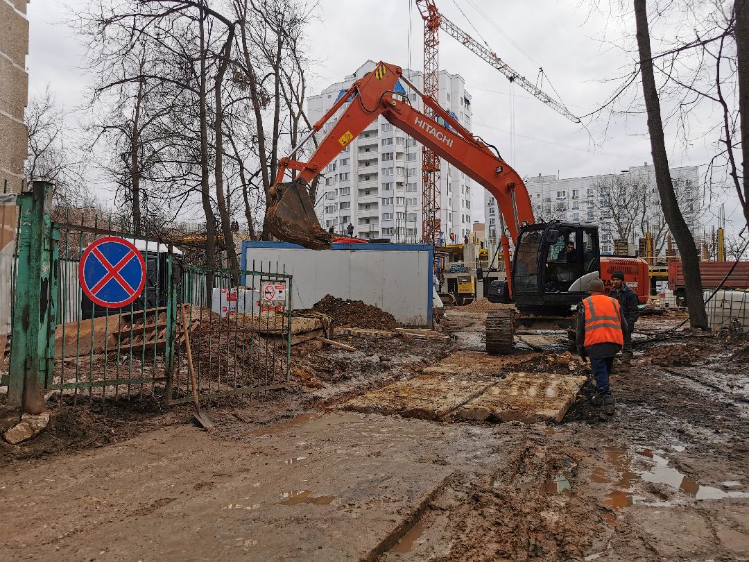 подольск