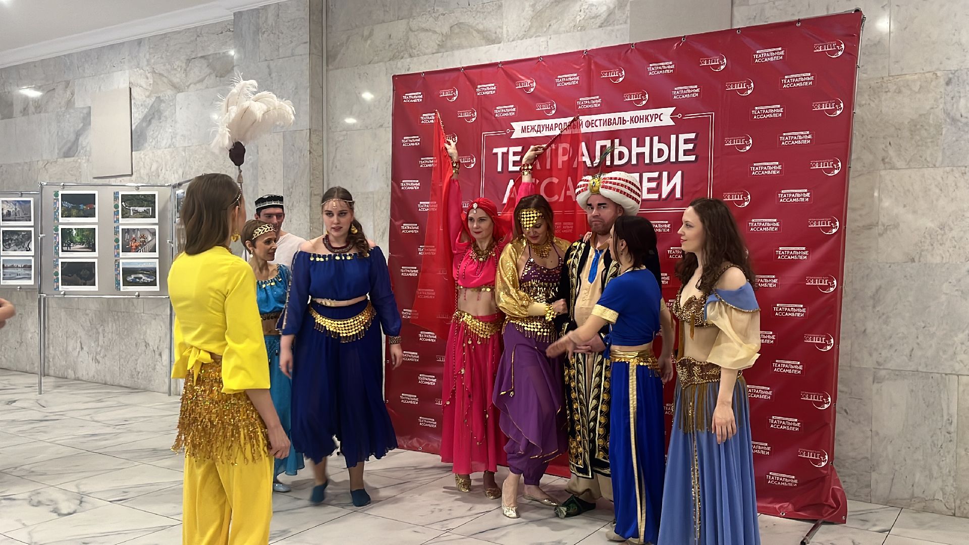 Конкур