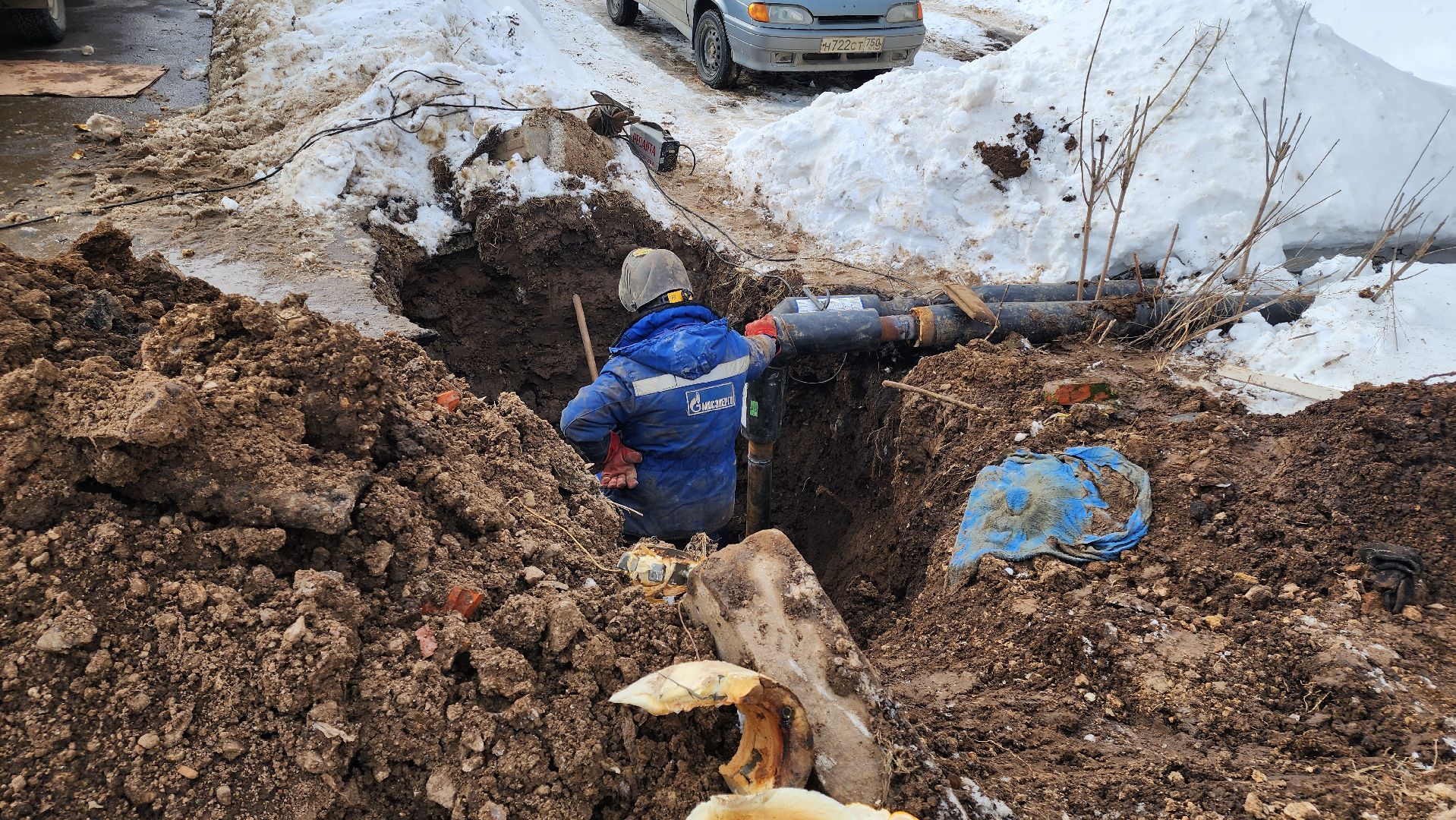 ОСС