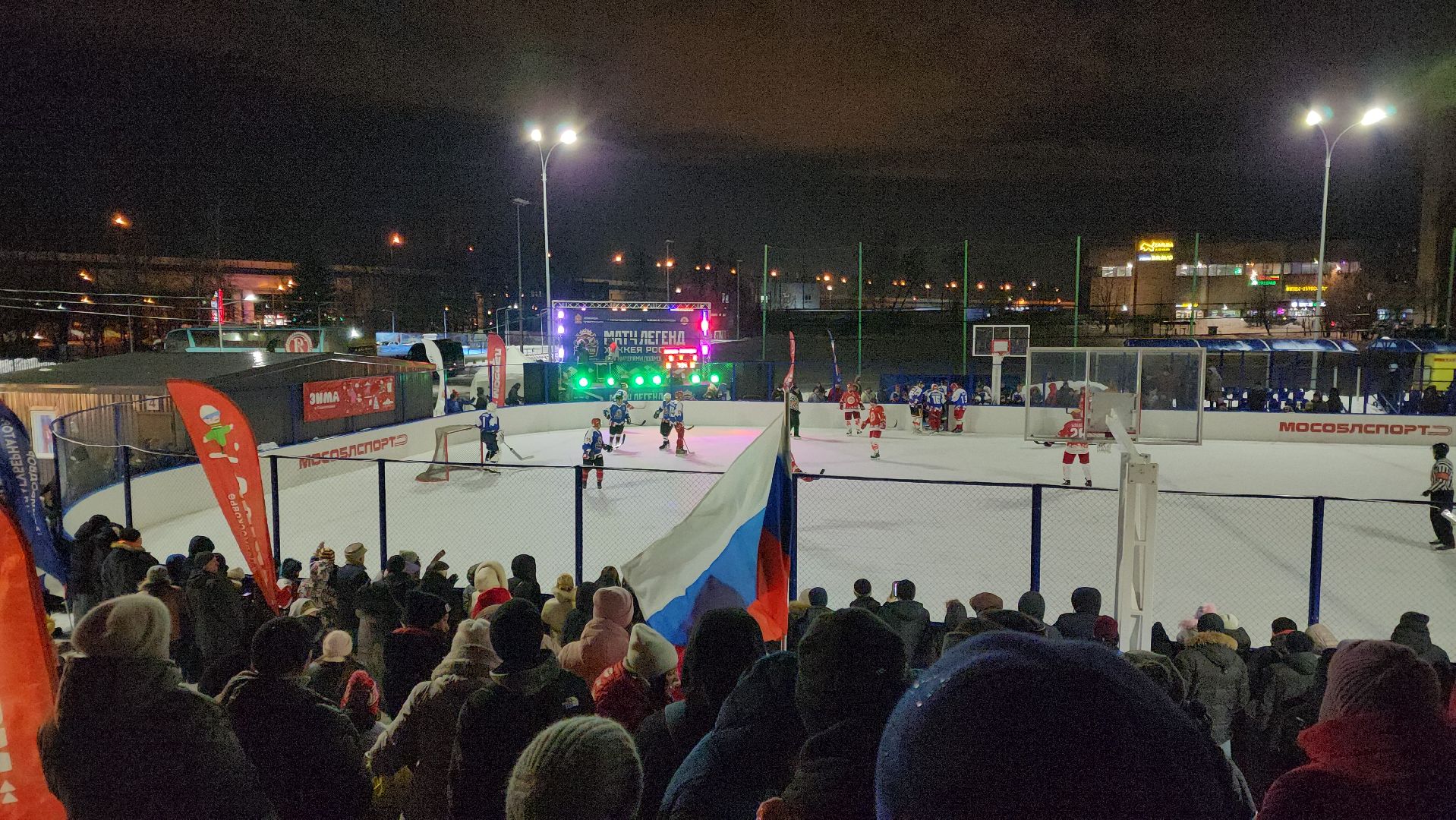 Легенды хоккея