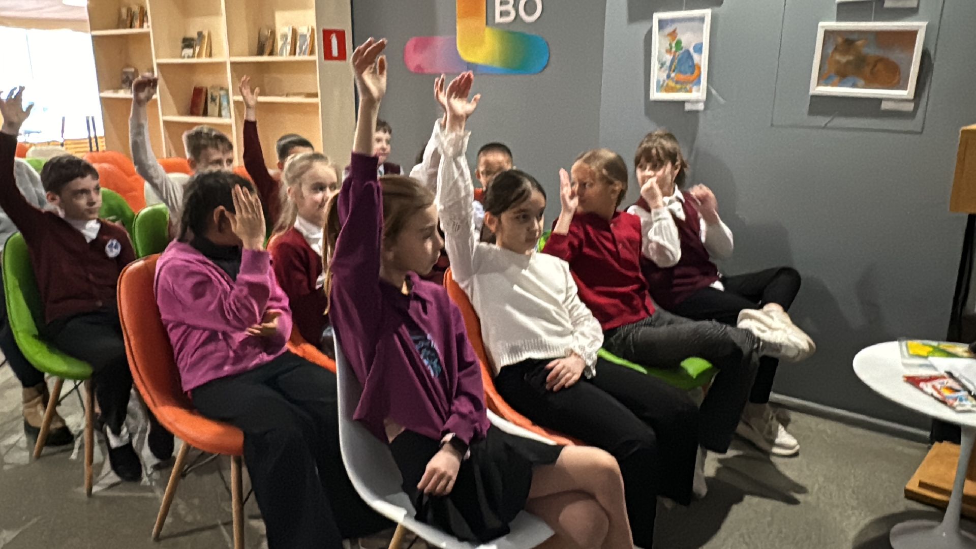 Одинцовский