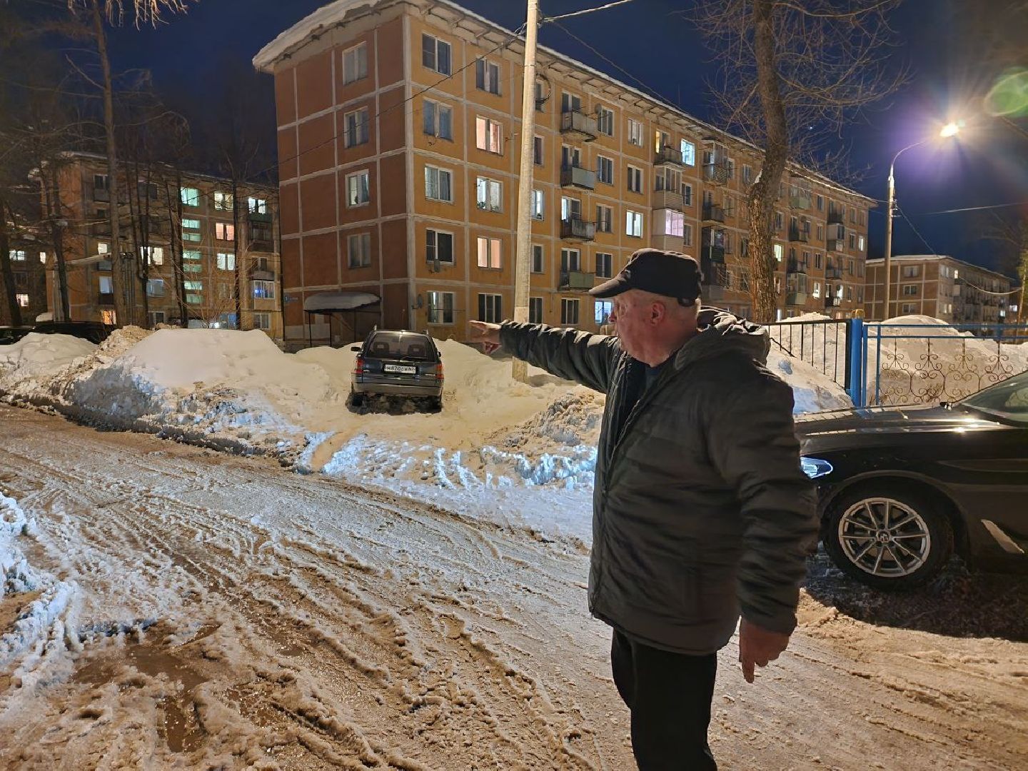 Благоустро