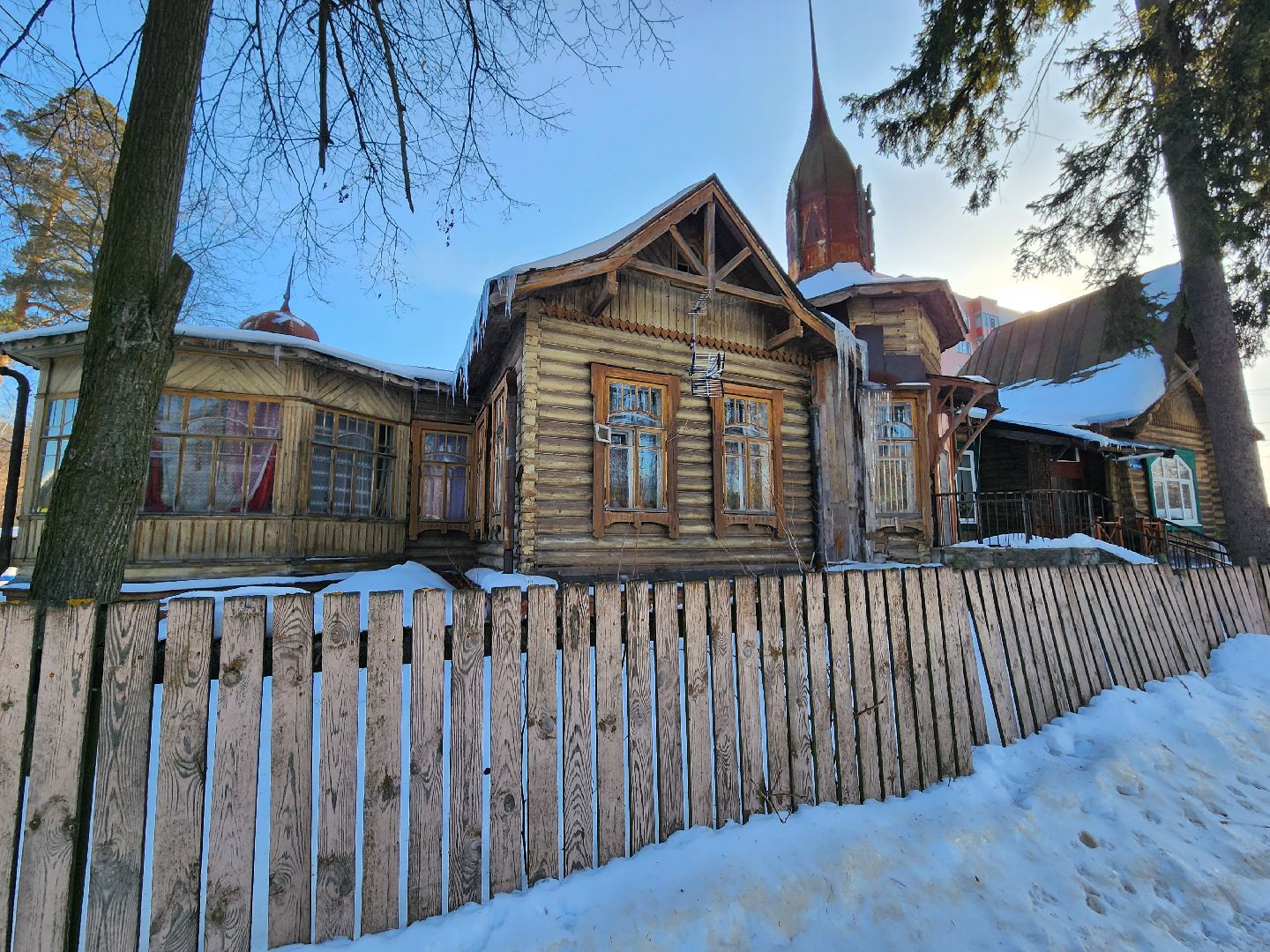 Власть