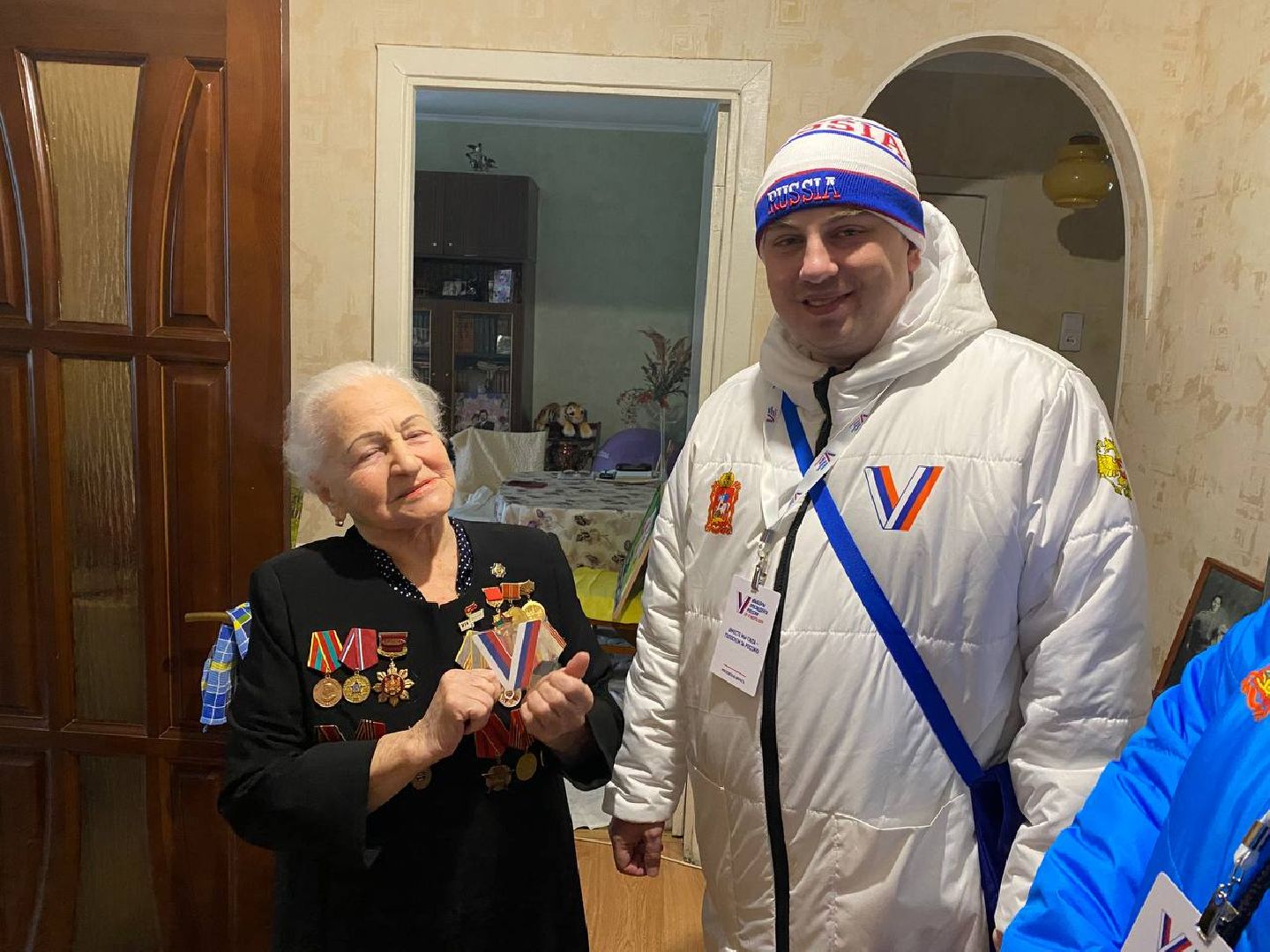 выбор