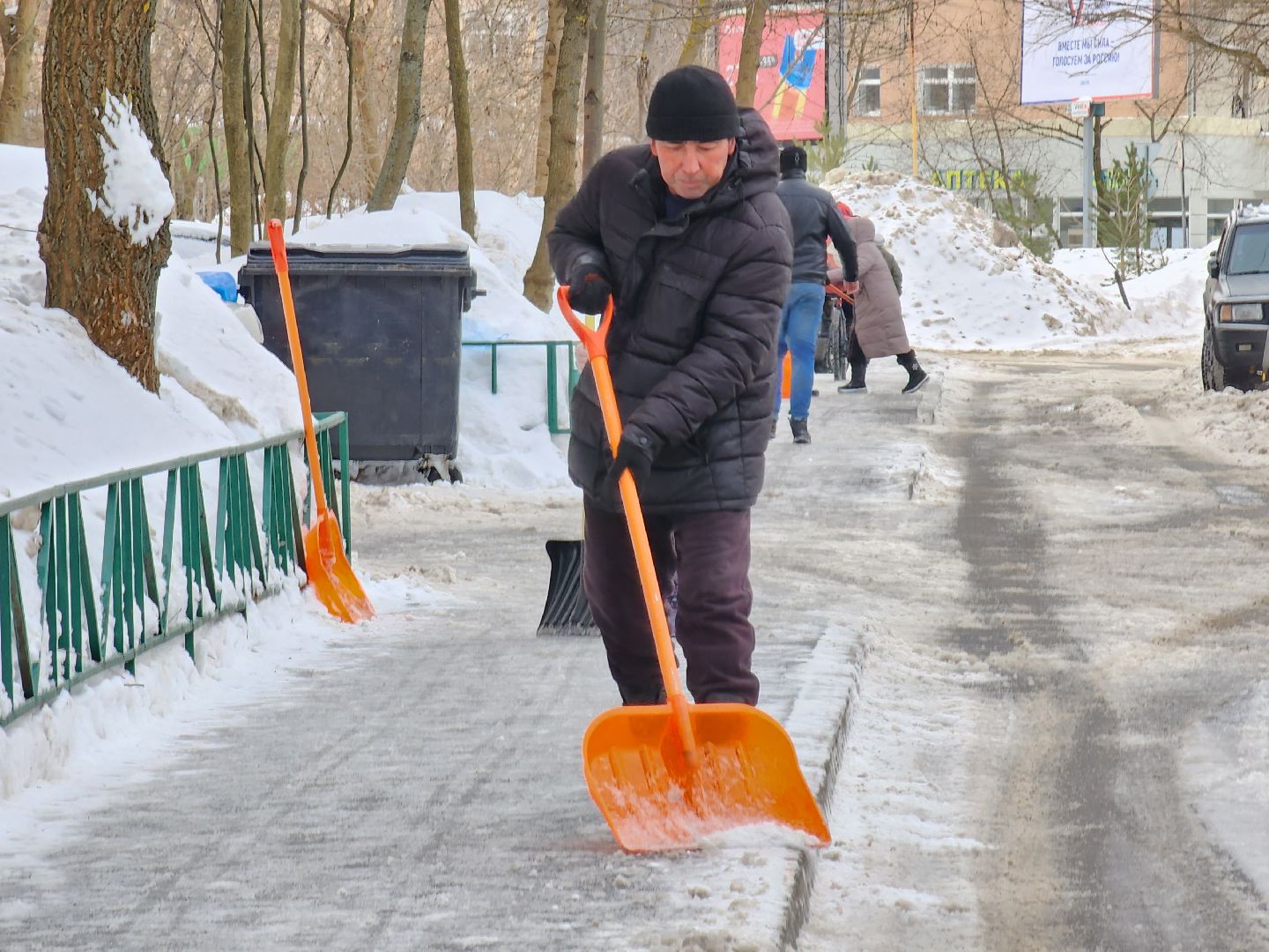 уборка снега