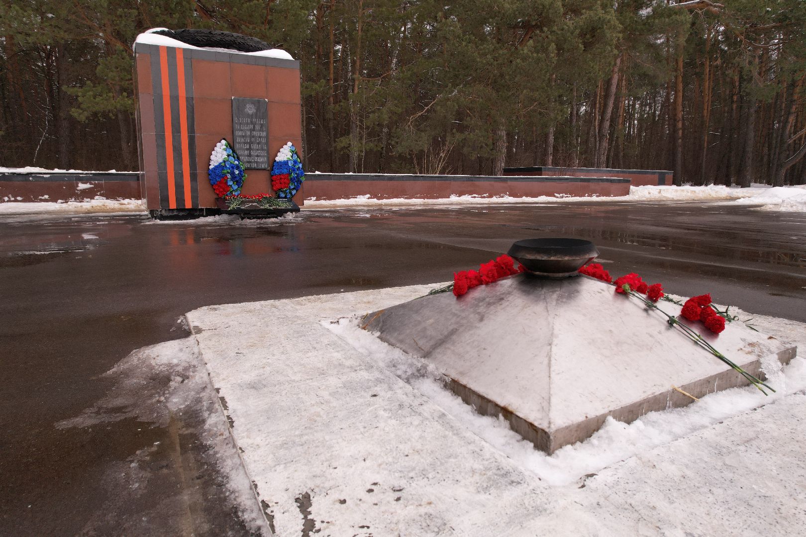 коптер