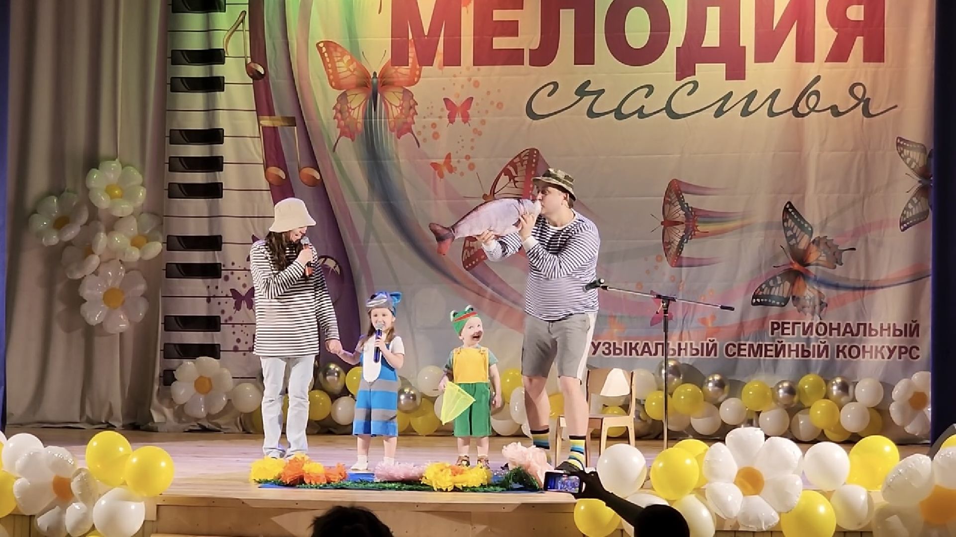 Дом