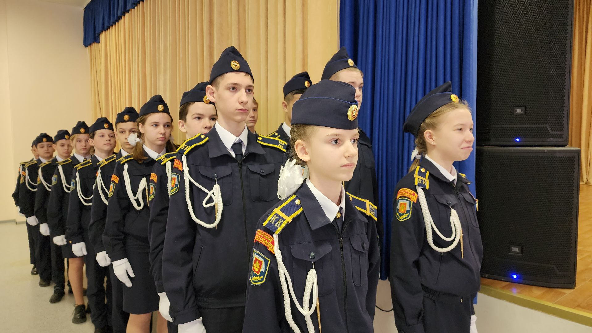 Лосино-Петровский