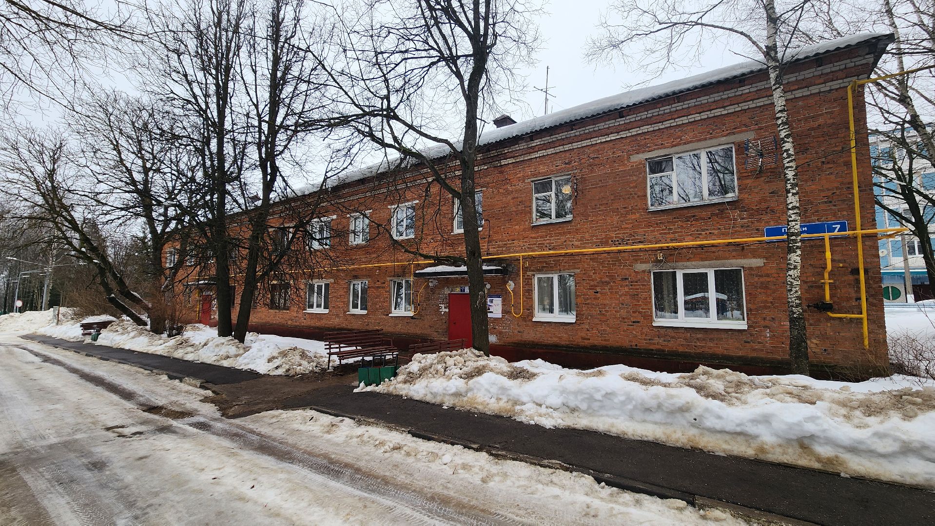 выездная Администрация