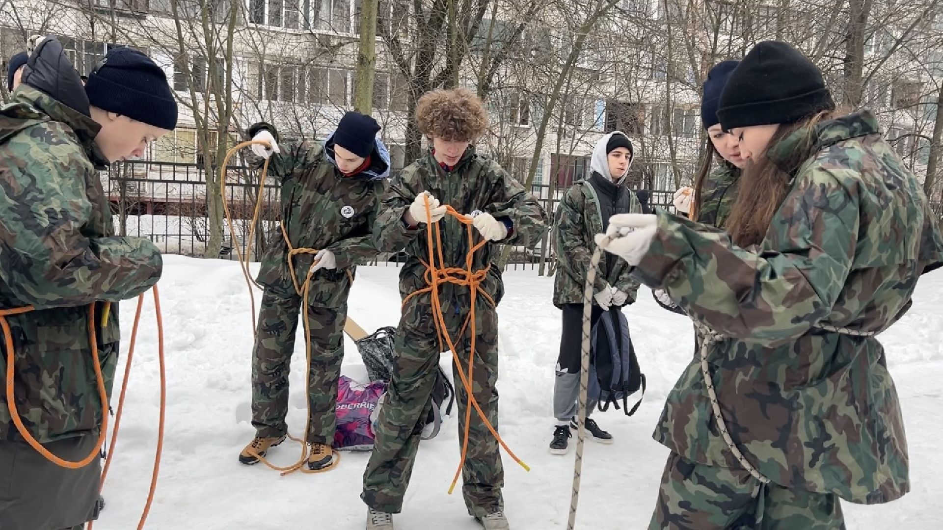 безопасности