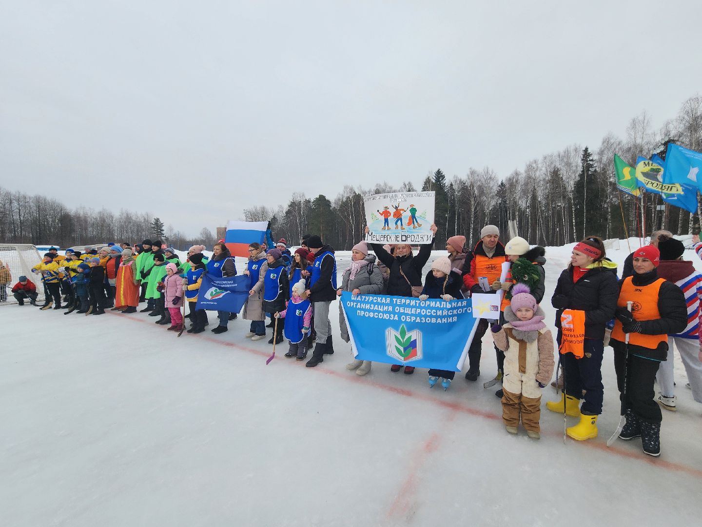 Хоккей в валенках