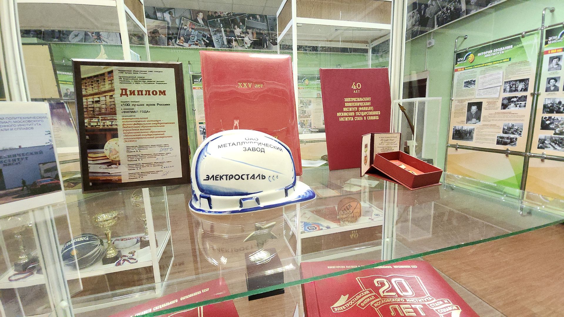 открытых