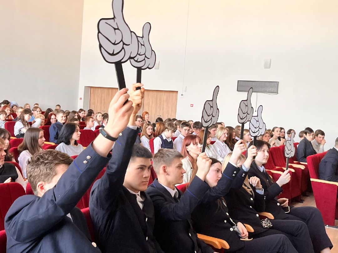 снос