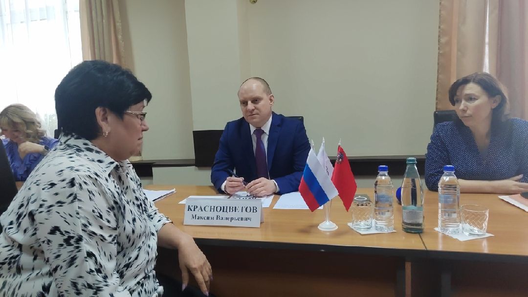 Пушкино